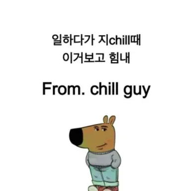 Profile image of 이구로 오바나이