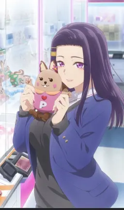 Profile image of Sayuri Akino