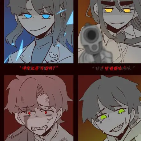 StoutLand2769의 미수반(+강아지 수인)