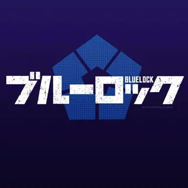 Profile image of 블루 록
