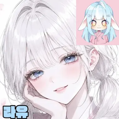 Profile image of 라유