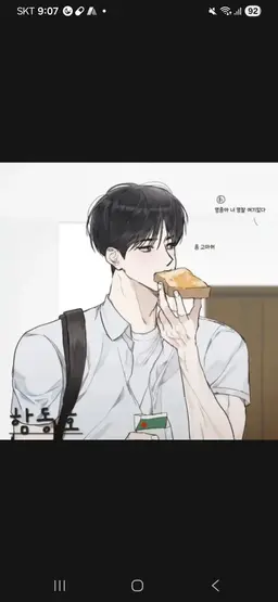 Profile image of 김찐따