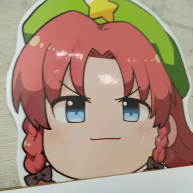 Profile image of 主