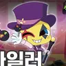 캐릭터 프로필 이미지