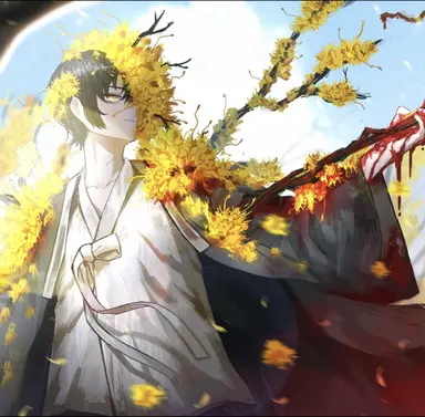Profile image of Yi Sang
