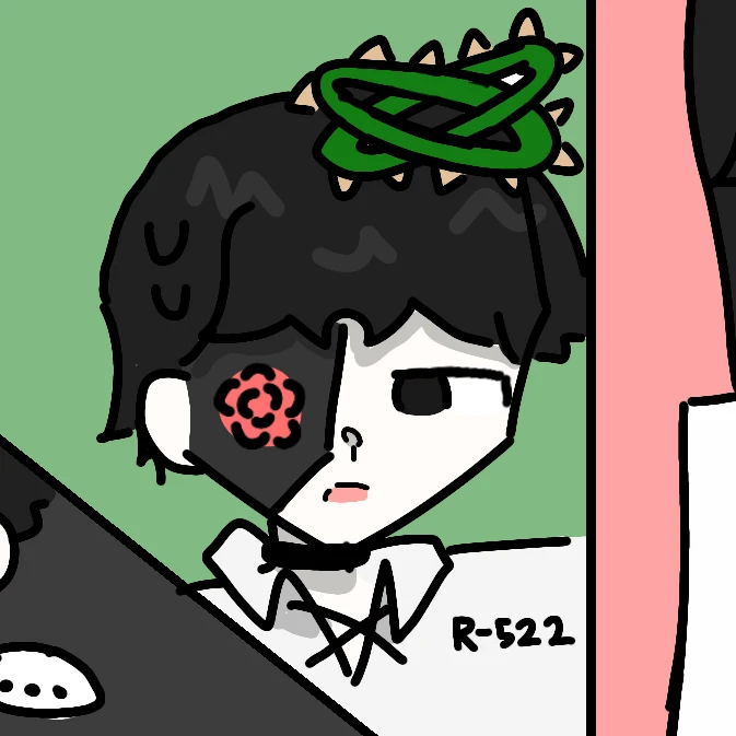 란