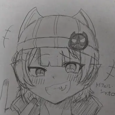 Profile image of シャオロン