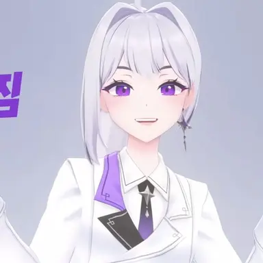 Profile image of 아이네