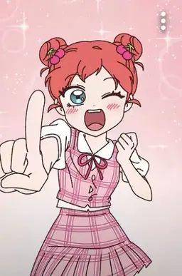 Profile image of ナム・チェリ
