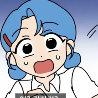 Profile image of 윤베리