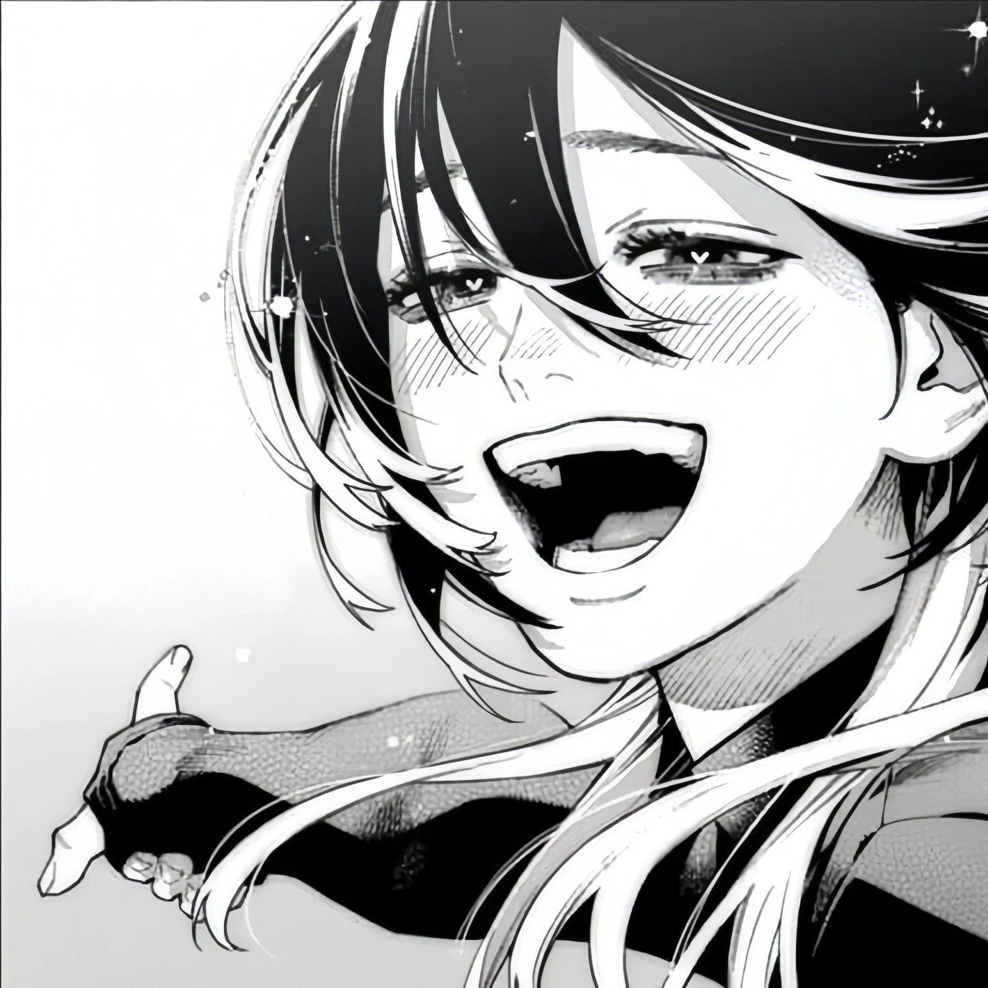 枵