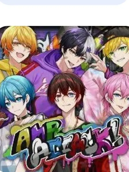 rostmine-06372의 AMP×ATTAKパロ!!