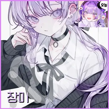Profile image of 장미
