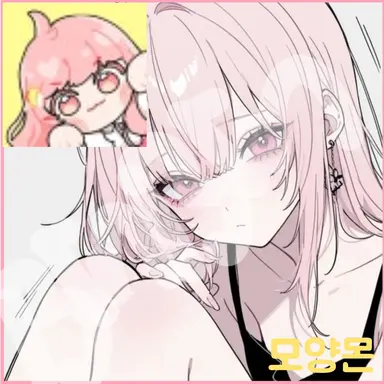 Profile image of 모양몬