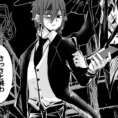 Profile image of 蘆屋道満