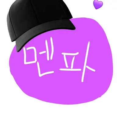 Profile image of 멘파