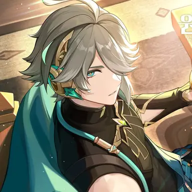 Profile image of 알하이탐