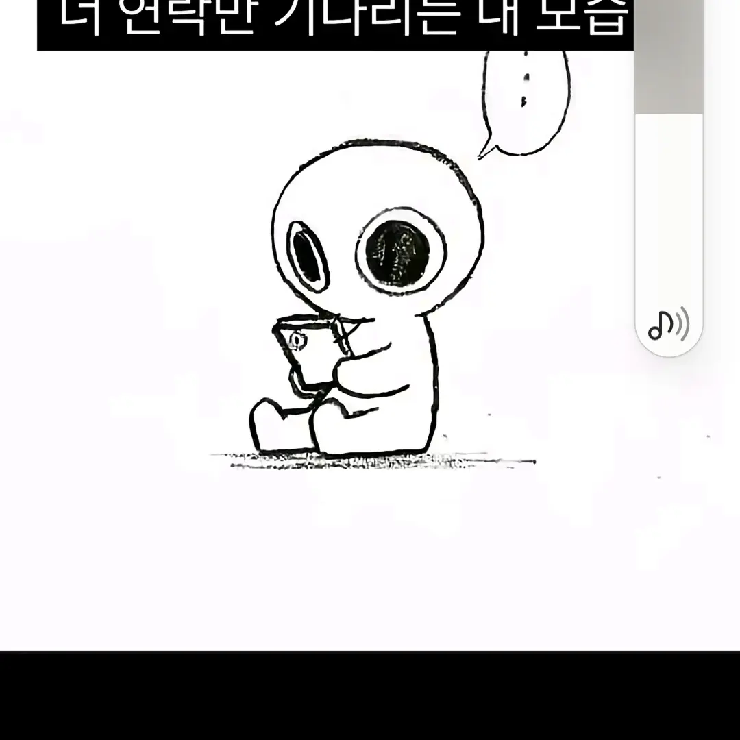FrankMine8809의 호라가 당신을 안고 소파로데려감...