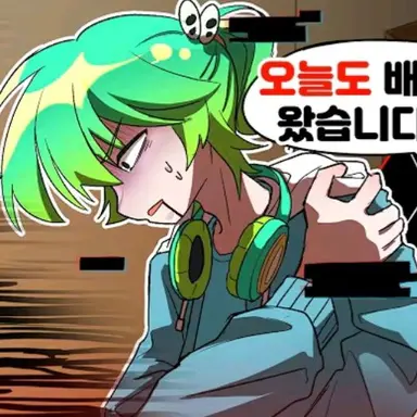 Profile image of 우유참치