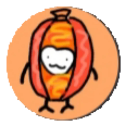 로in