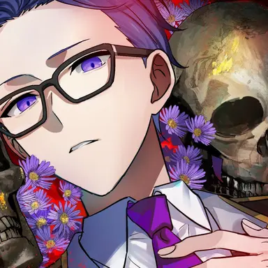 Profile image of 아지사이 곤베
