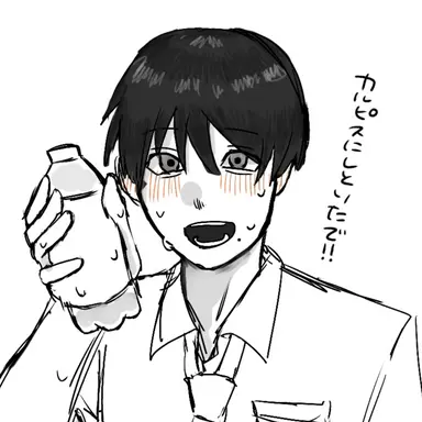 Profile image of 春歌