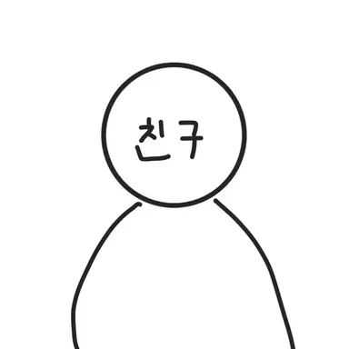 Profile image of 이혁진