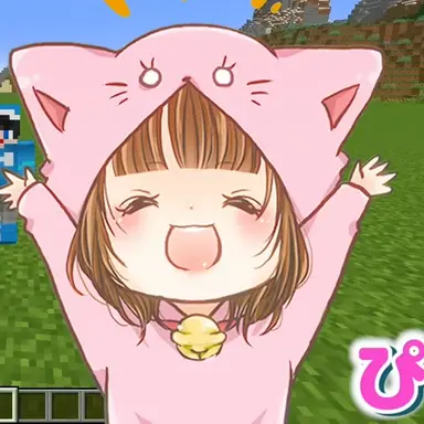 Profile image of ぴの