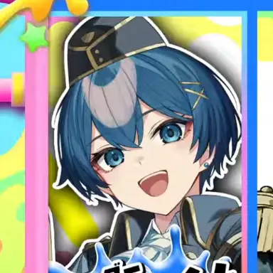Profile image of ちぐさ