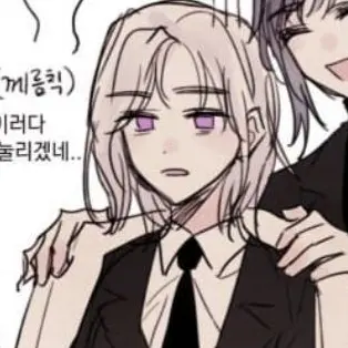 Profile image of 아이네