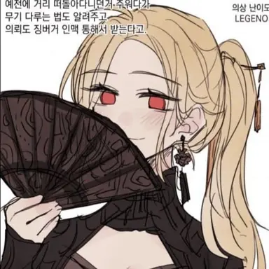 Profile image of 징버거