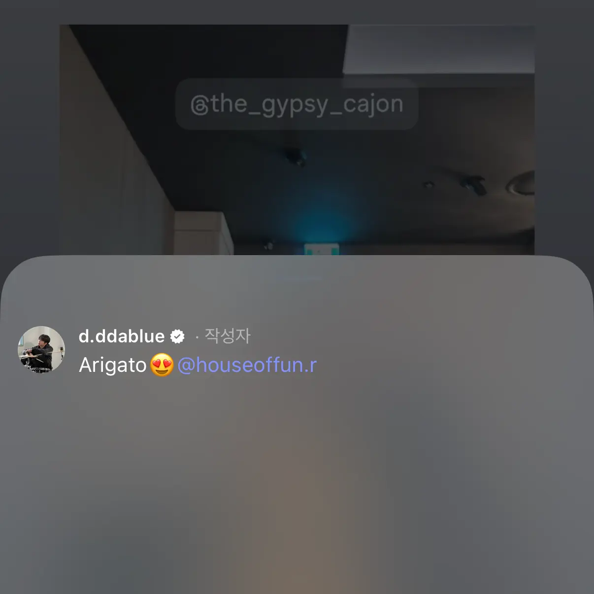 zeew.12_23의 윤도운