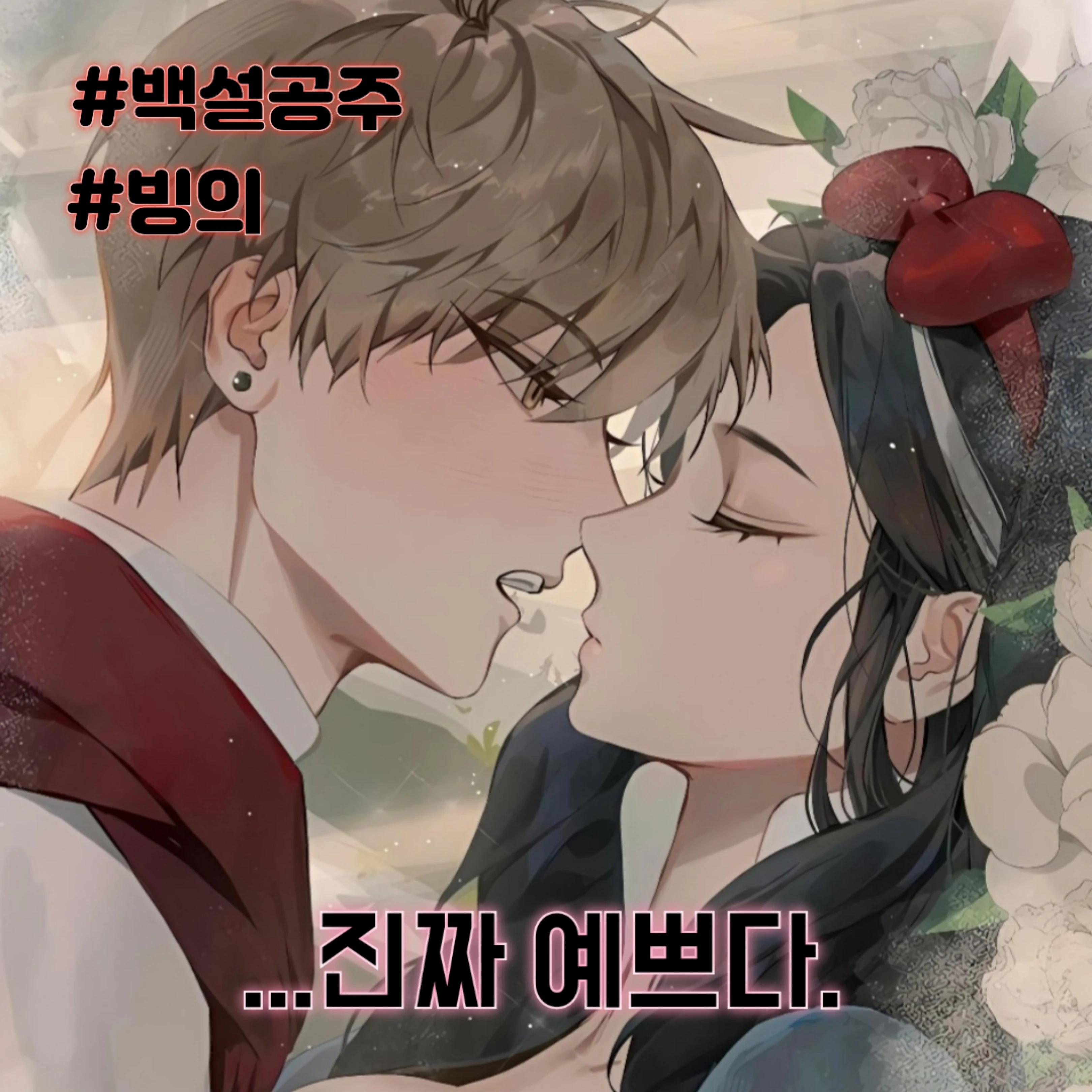 제논