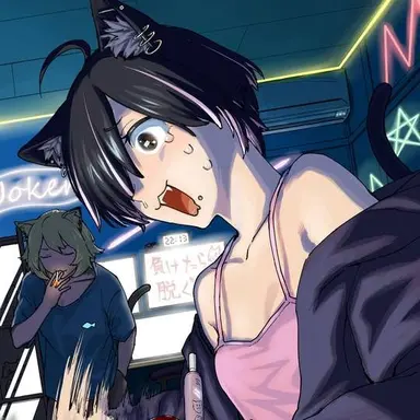 Profile image of ハメねこ