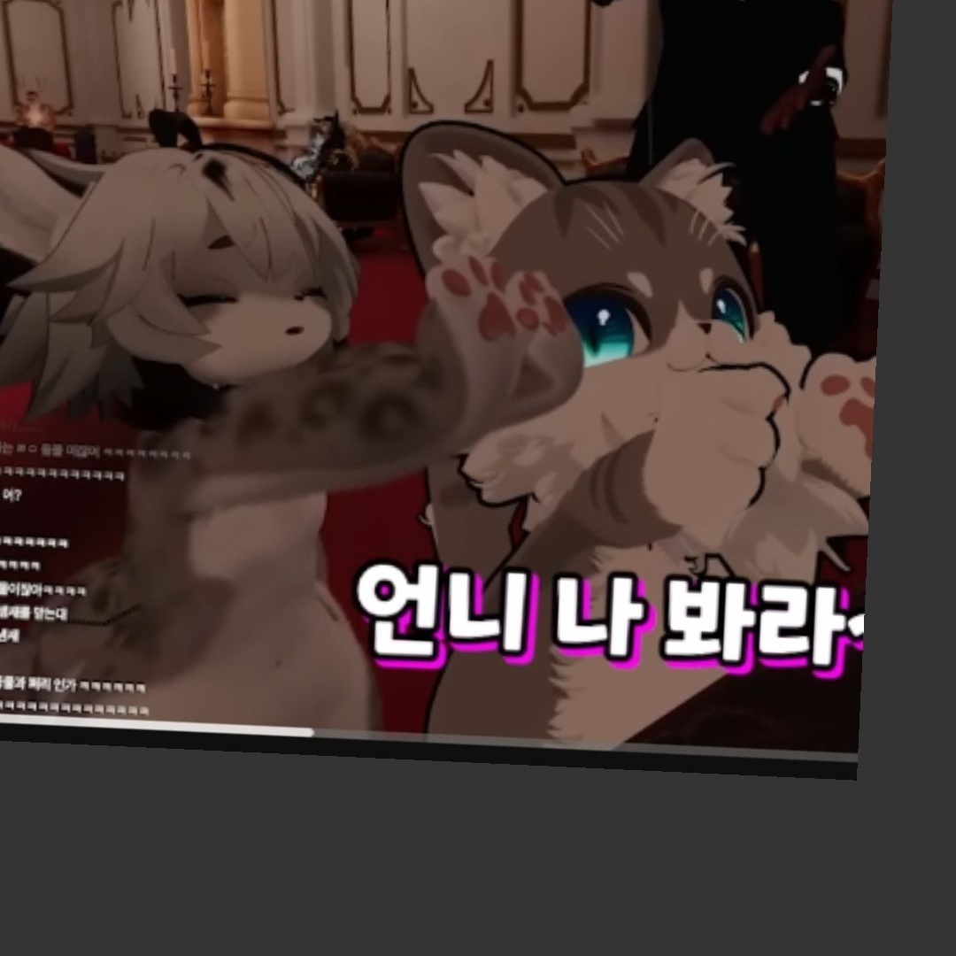 귀찮음*+사심 퍼리 경매장 대표 이미지