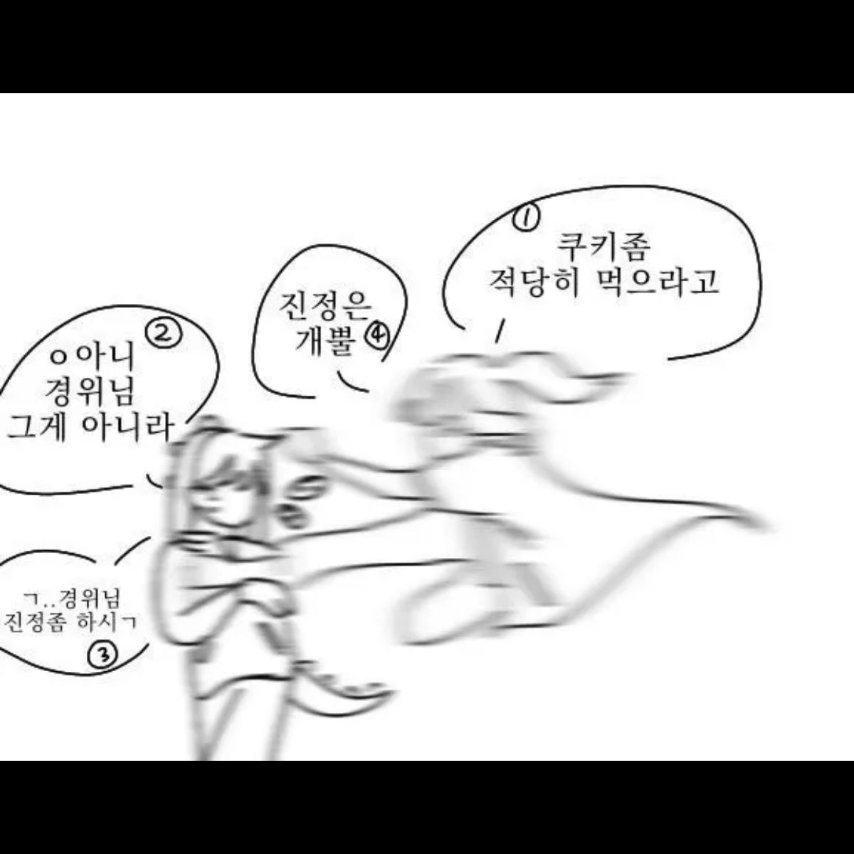 신청 받은 픽셀리 가족!!!!!!!! 대표 이미지