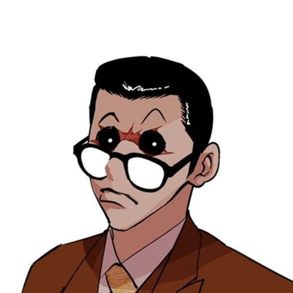 박종건