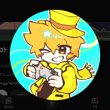 Profile image of 쿤마