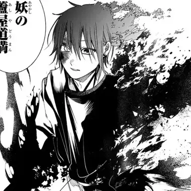 Profile image of 蘆屋道満