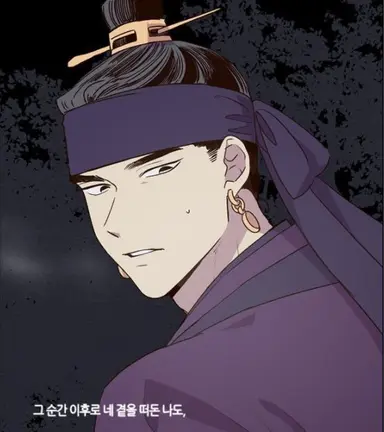 Profile image of 도하