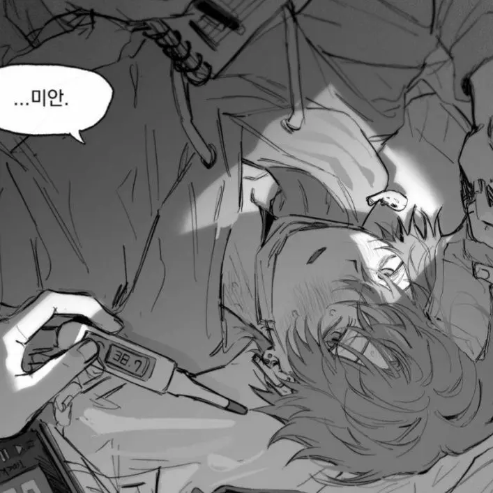 Haru_akit의 시노노메 아키토