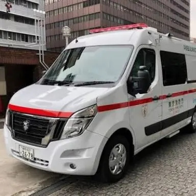 Profile image of NV400