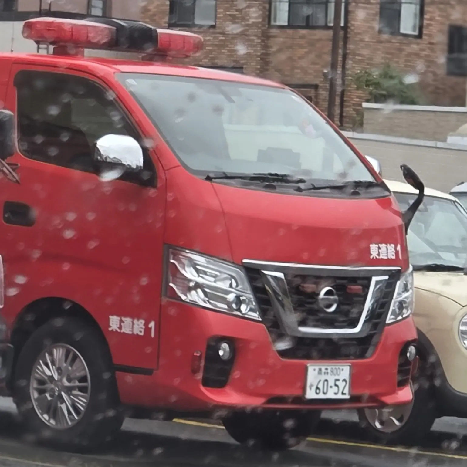 Toyopet의 消防とググガガペンギンの世界