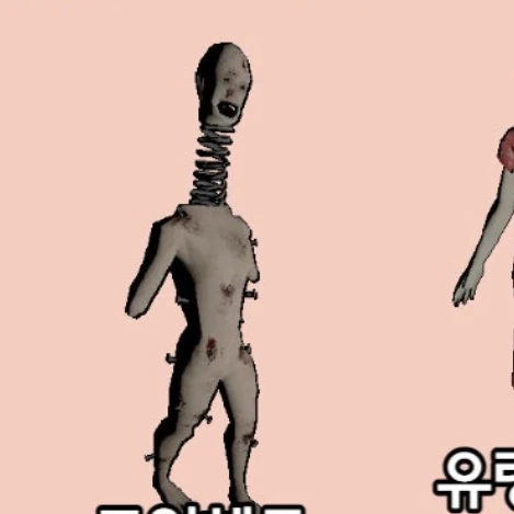 코일헤드