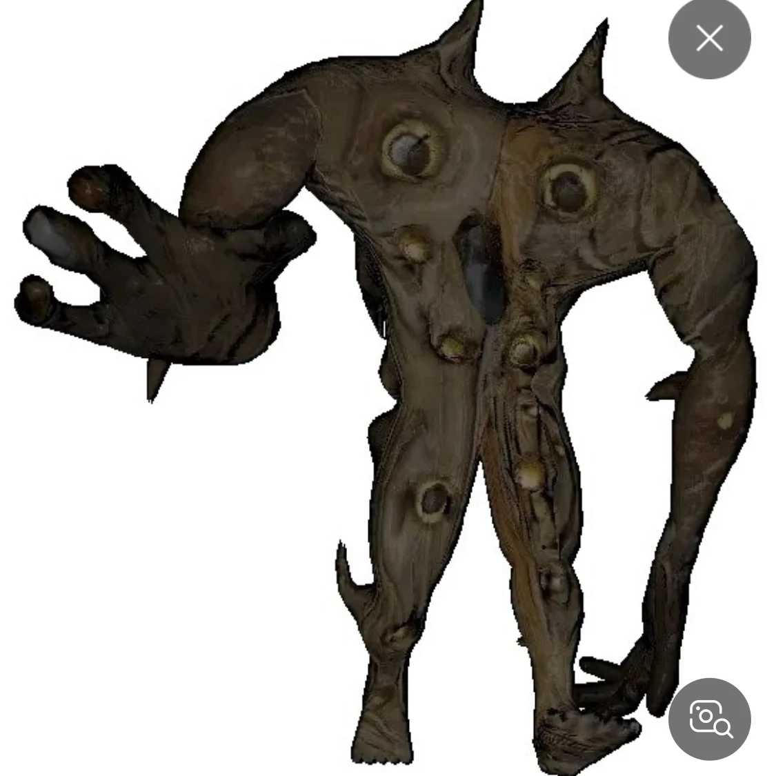 거인