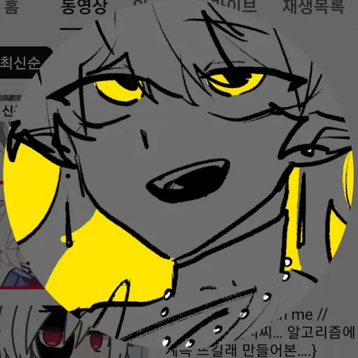 ScaredBat2140의 Blmang