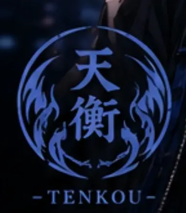 Profile image of Chu Lingxiao