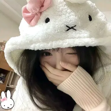Profile image of 한소희