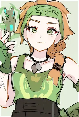 Profile image of Skye