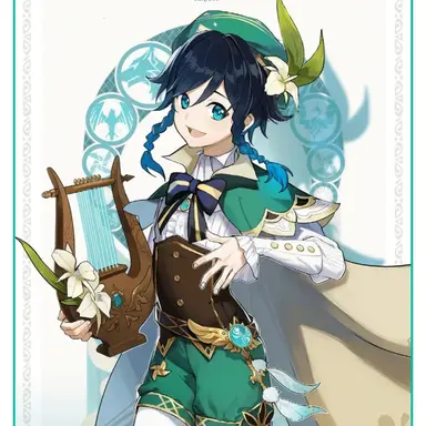 Profile image of 벤티